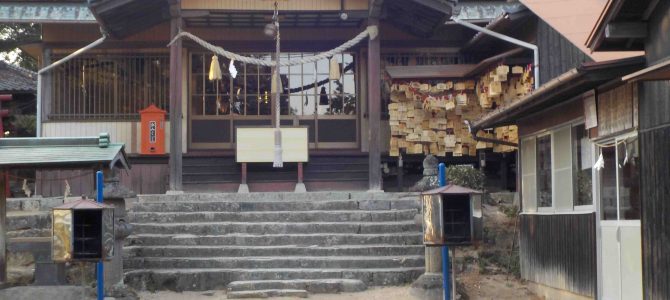 Tatsunokuchi Shrine
