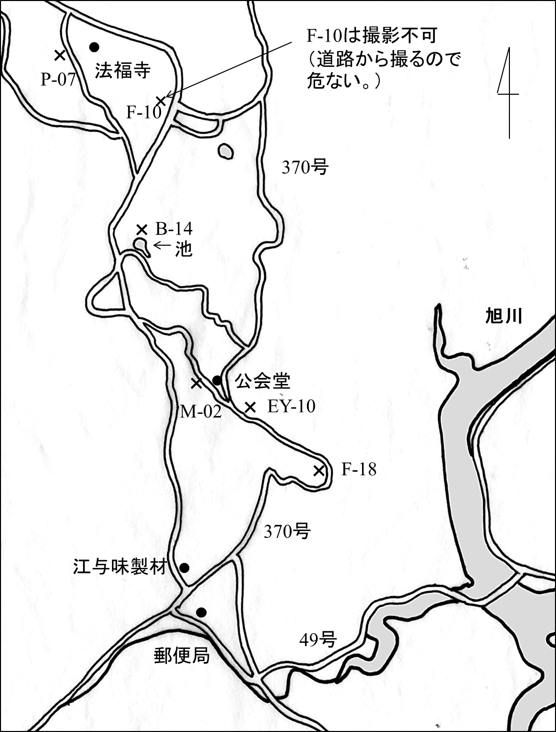 【ブッポウソウ総合情報センター】ブッポウソウ観察案内（その１）