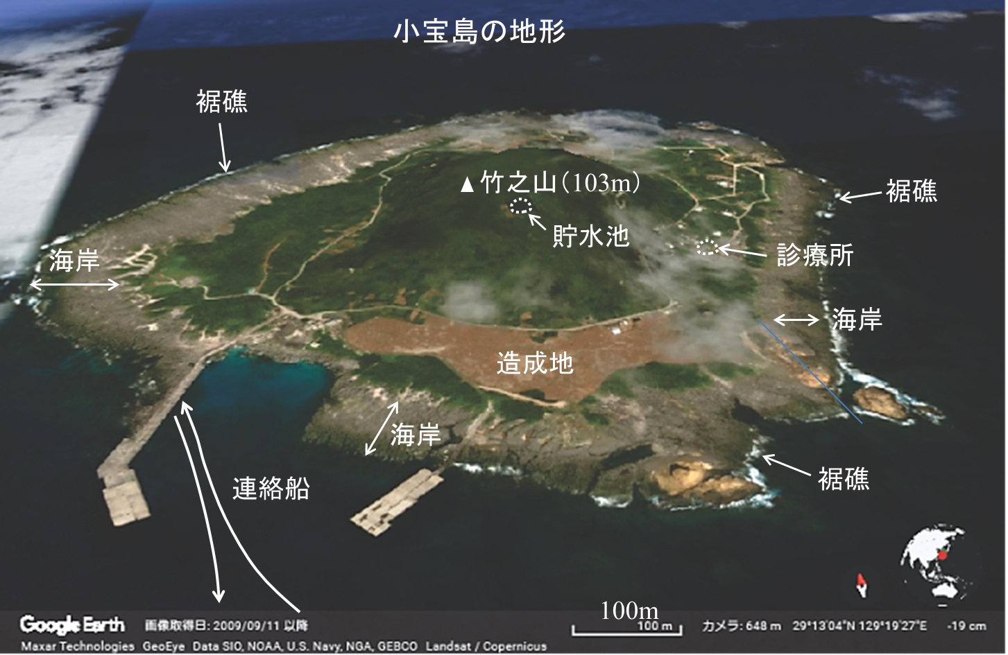 生物多様性研究・教育プロジェクト自然環境レポート Series A, 2022 （サンゴ礁とサンゴ礁原プロジェクト） No. 1：昆虫類の分布から見たトカラ列島と奄美大島